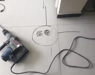 无锡市测漏水公司专业分享下使用专业仪器检测家中漏水案例